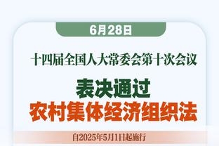 沃格尔：比尔的腿未完全恢复但他仍能13中10 攻防两端都很有活力